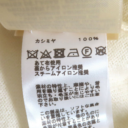 エルメス カシミア ニット トップ