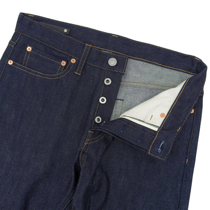 マインデニム S.Slim STR 5 Pocket コットン デニムパンツ