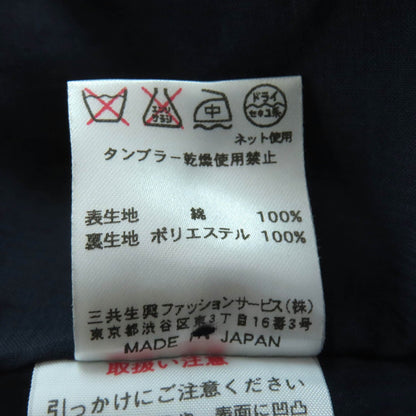 レオナール コットン ワンピース