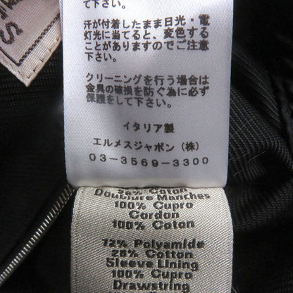 エルメス ナイロンジャケット46