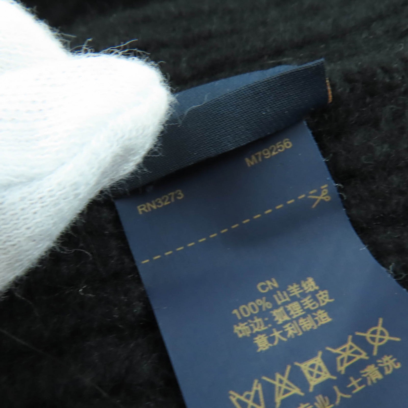 ルイヴィトン LVコールドスパーク カシミヤニットキャップ