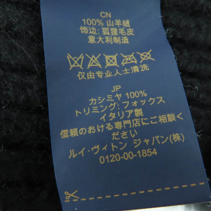 ルイヴィトン LVコールドスパーク カシミヤニットキャップ