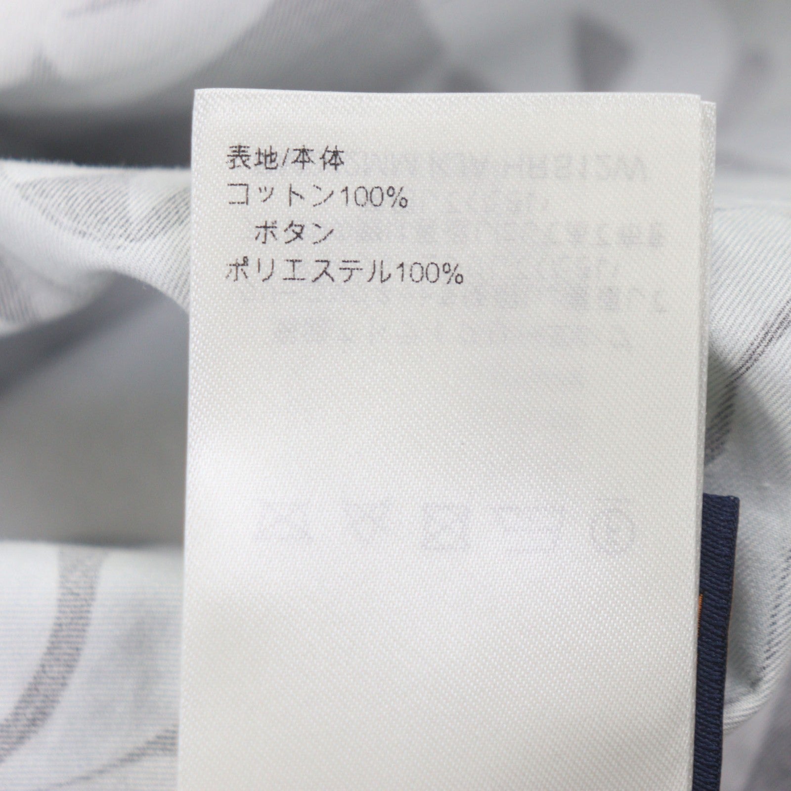 ルイヴィトン コットンシャツ