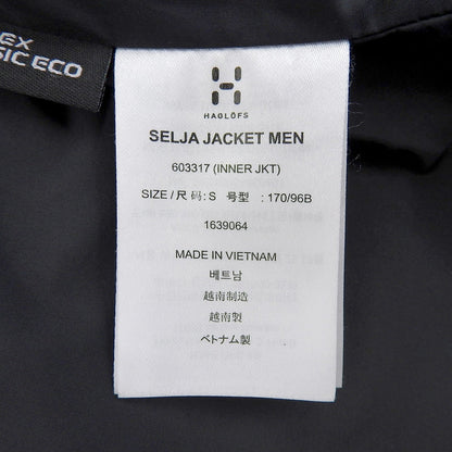 ホグロフス Selja ナイロンジャケット