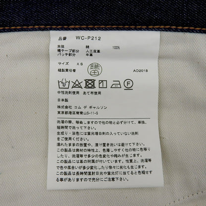 ジュンヤワタナベマンコムデギャルソンリーバイス 綿 デニムパンツ