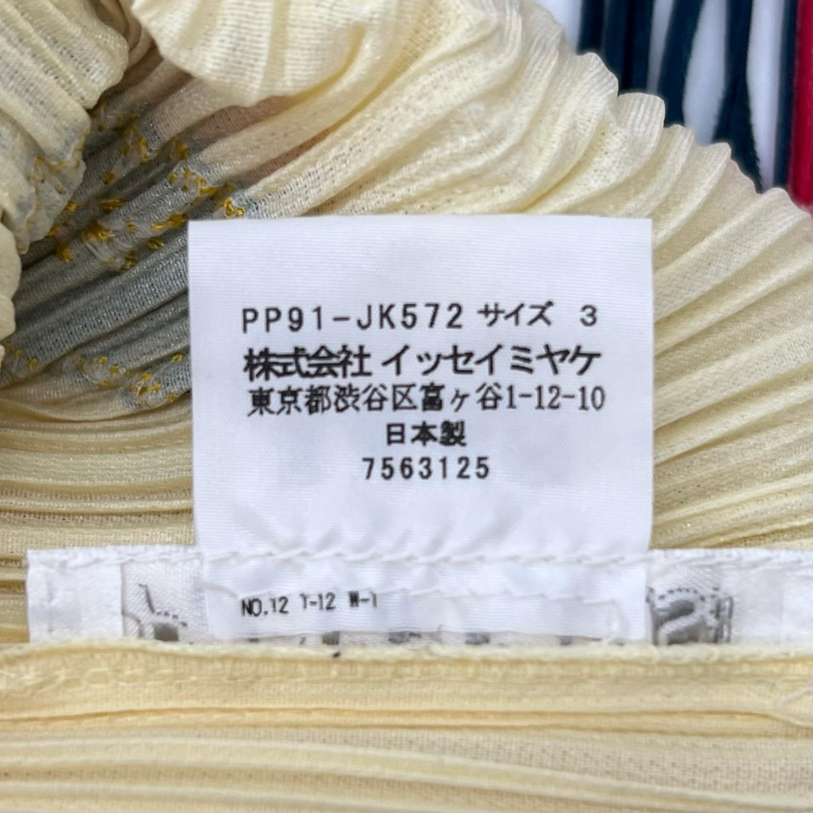 プリーツプリーズ ヒビスカス/フリンジ ポリエステルTシャツ