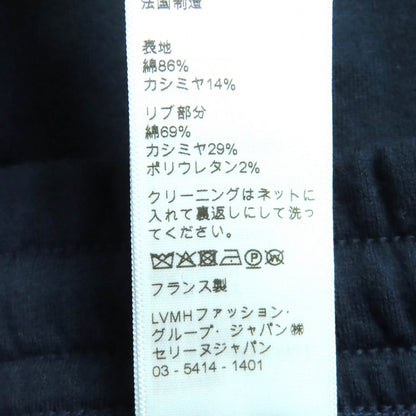 セリーヌ Eddie Triomphe刺繍コットンパンツ