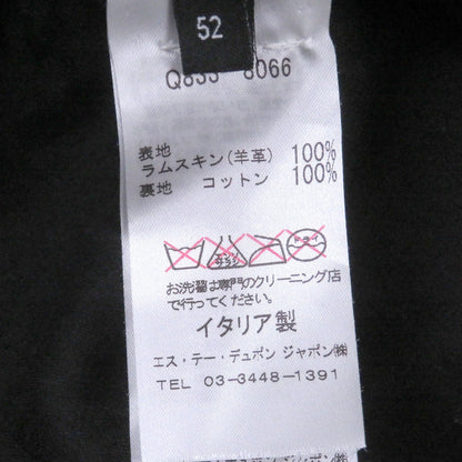 デュポン ラムレザー ジャケット