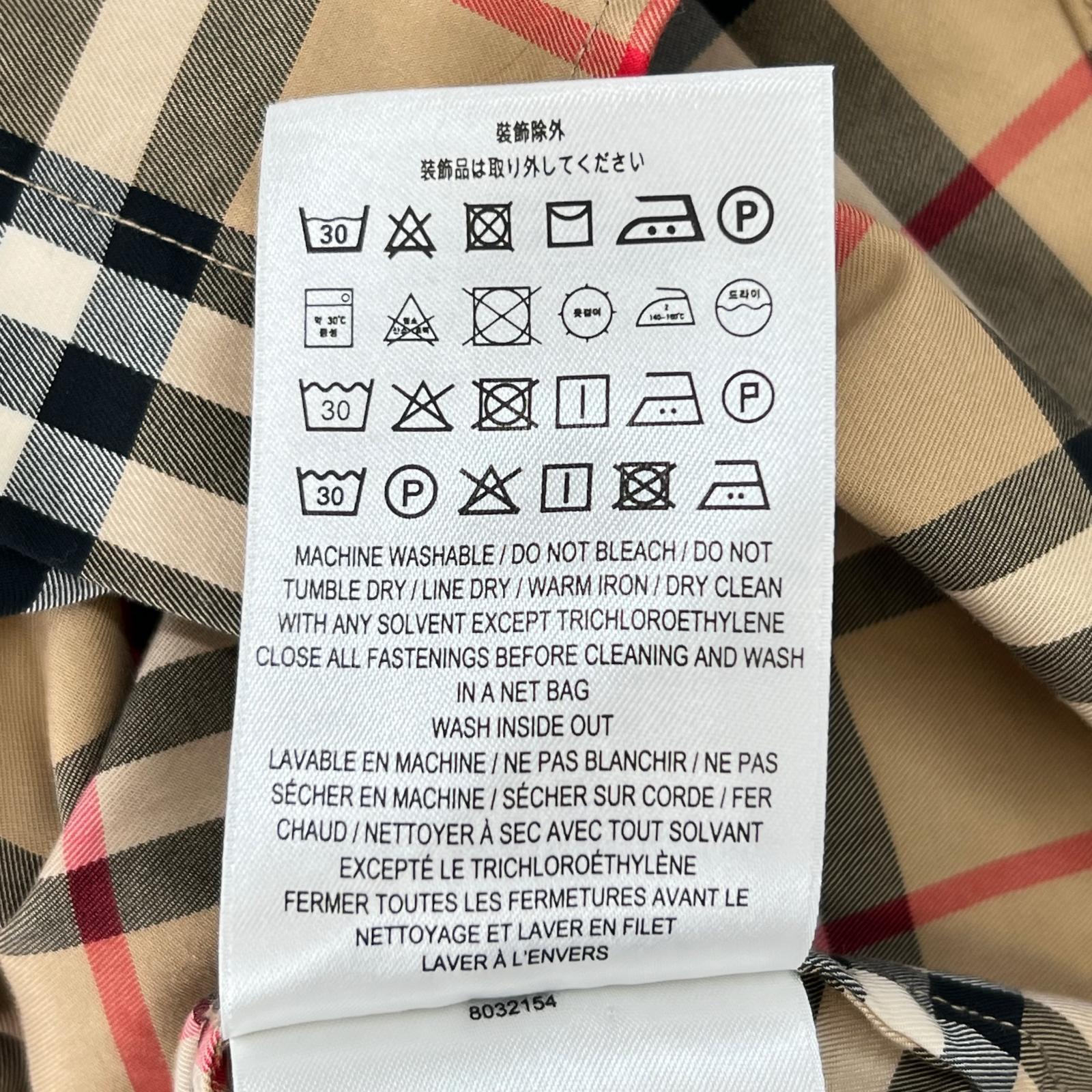 バーバリー コットン ワンピース