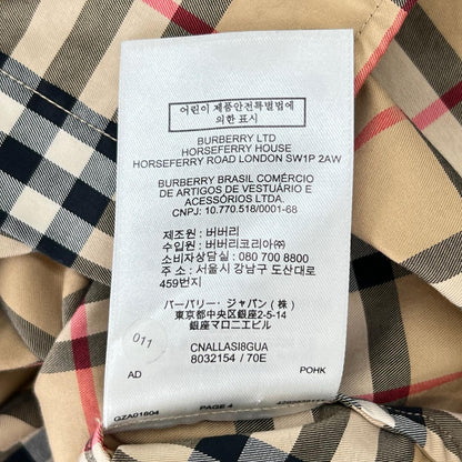 バーバリー コットン ワンピース