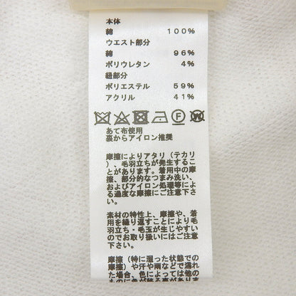 エルメス ドレブークル コットン ショートパンツ 38