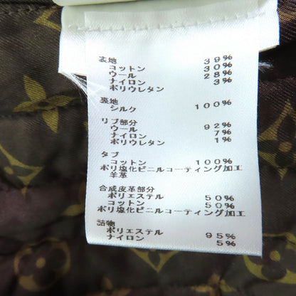 ルイヴィトン コットンジャケット