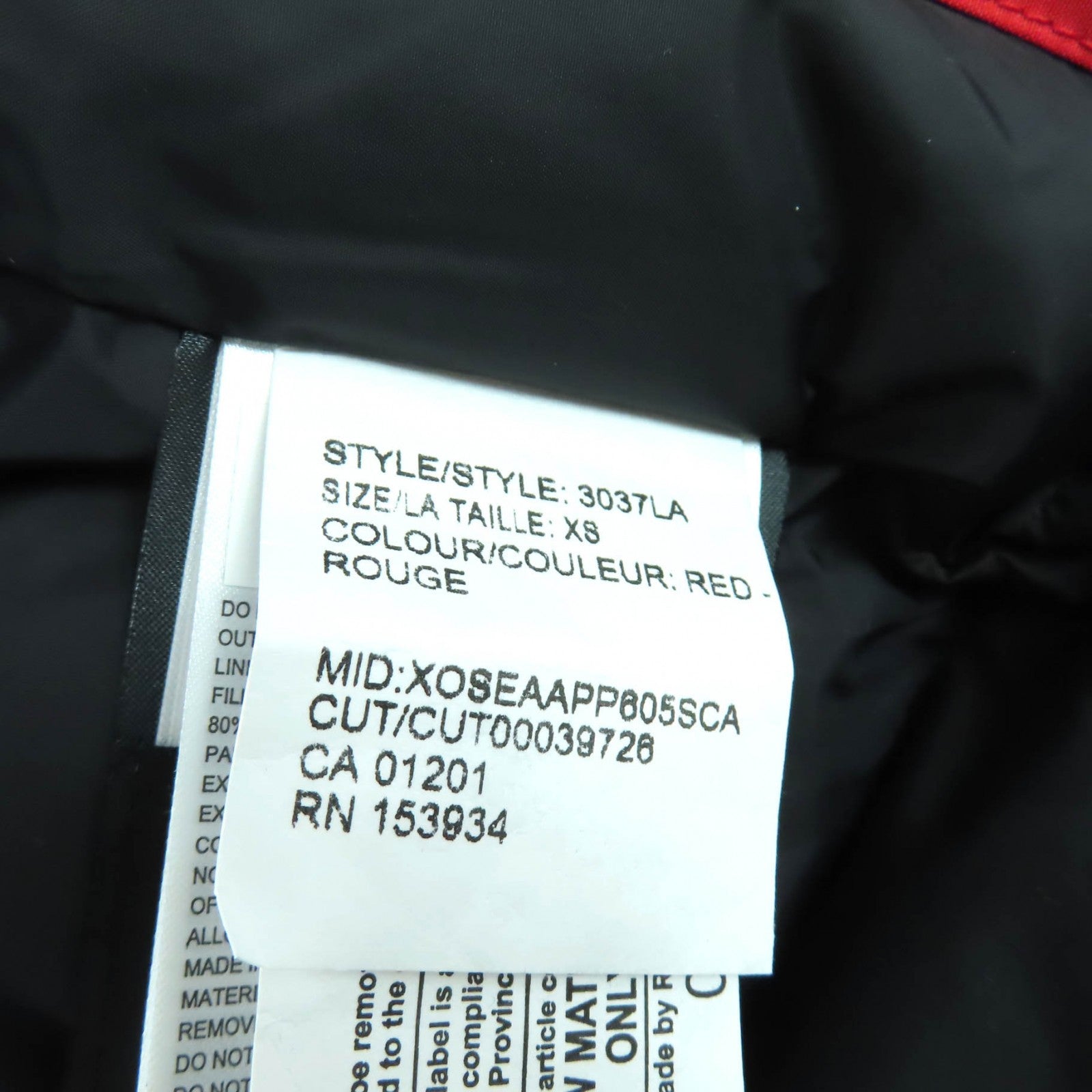 カナダグース VICTORIA PARKA ポリエステル ダウンコート