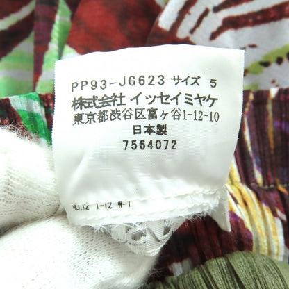 PLEATS PLEASE バルーン トップ スカート セット