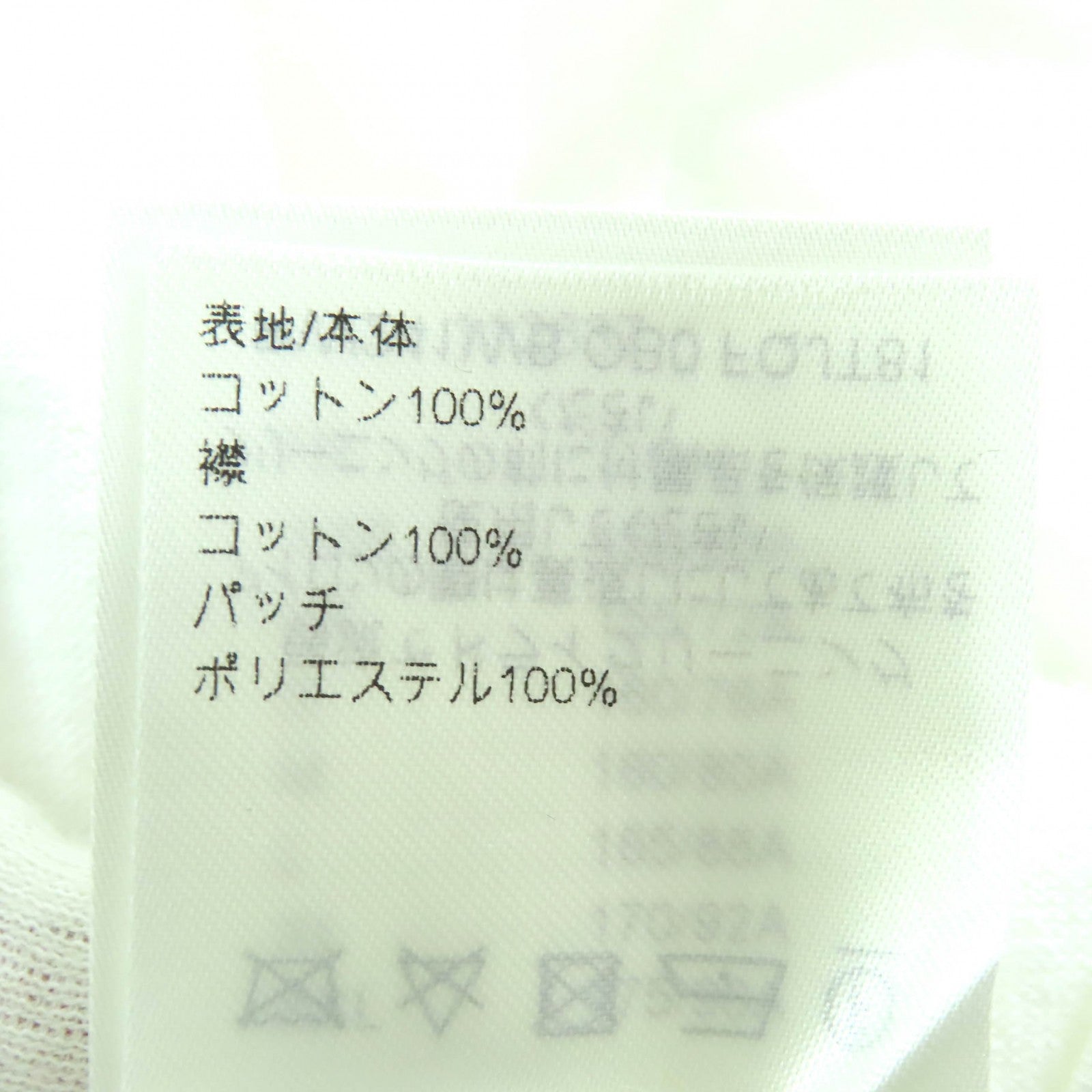 ルイヴィトン LVチェーン Tシャツ