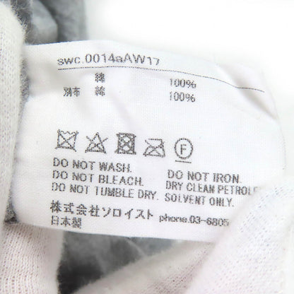 TAKAHIRO MIYASHITA The SoloIst. 長袖Tシャツ