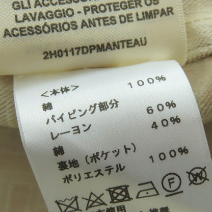 エルメス H モザイク コットン ジャケット