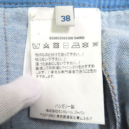 モンクレール GONNA コットン スカート