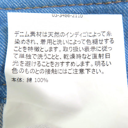 モンクレール GONNA コットン スカート