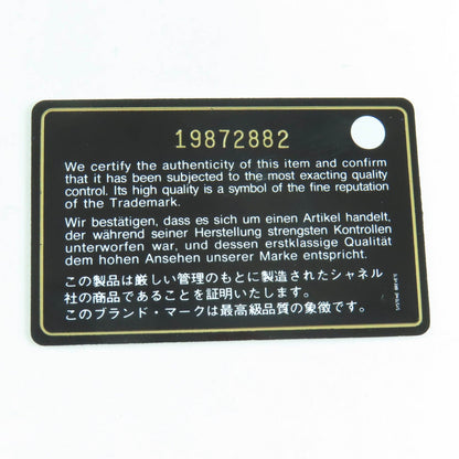 シャネル A50995 キャビアスキン トートバッグ