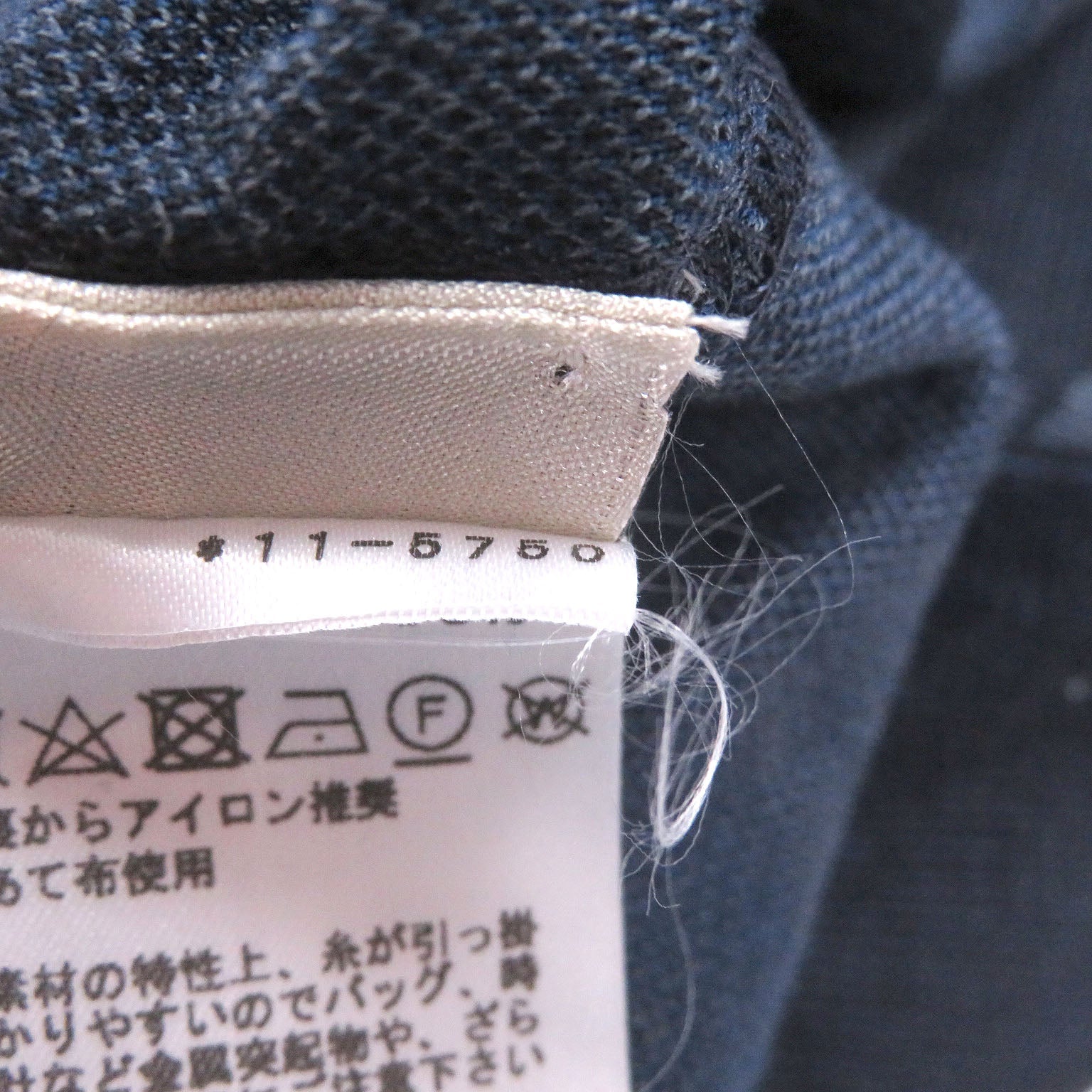 エルメス ダンスオブホース コットン 半袖Tシャツ S