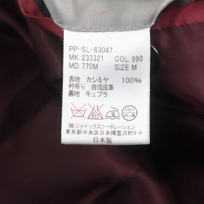 PS ポールスミス チェスター カシミヤ コート