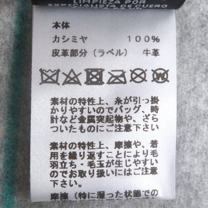 エルメス ネオロカバール カシミヤ スカーフ