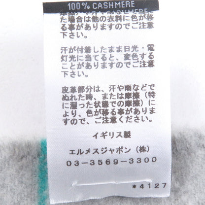 エルメス ネオロカバール カシミヤ スカーフ