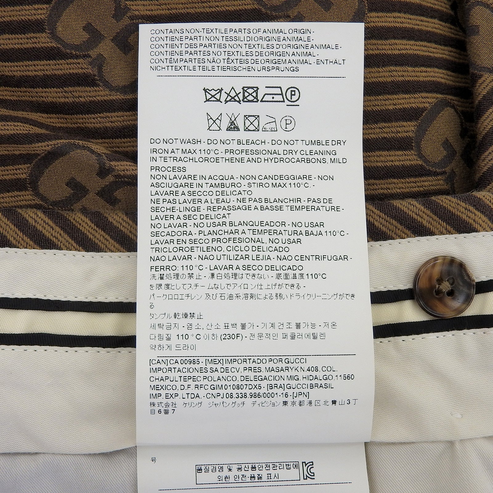 グッチ GGロゴストライプパターン コットンシルクパンツ