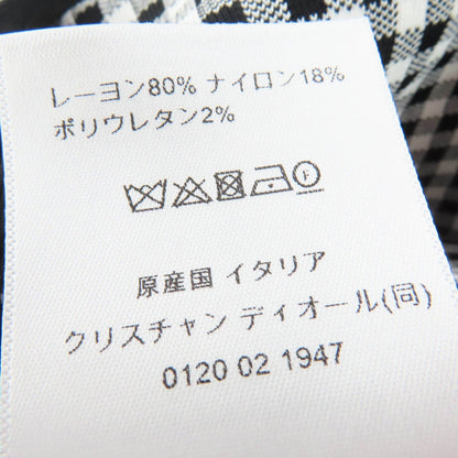 クリスチャンディオール Checkn Dior ギンガムチェックスカート