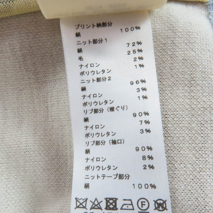 エルメス Artistic twill laine silk ワンピース36