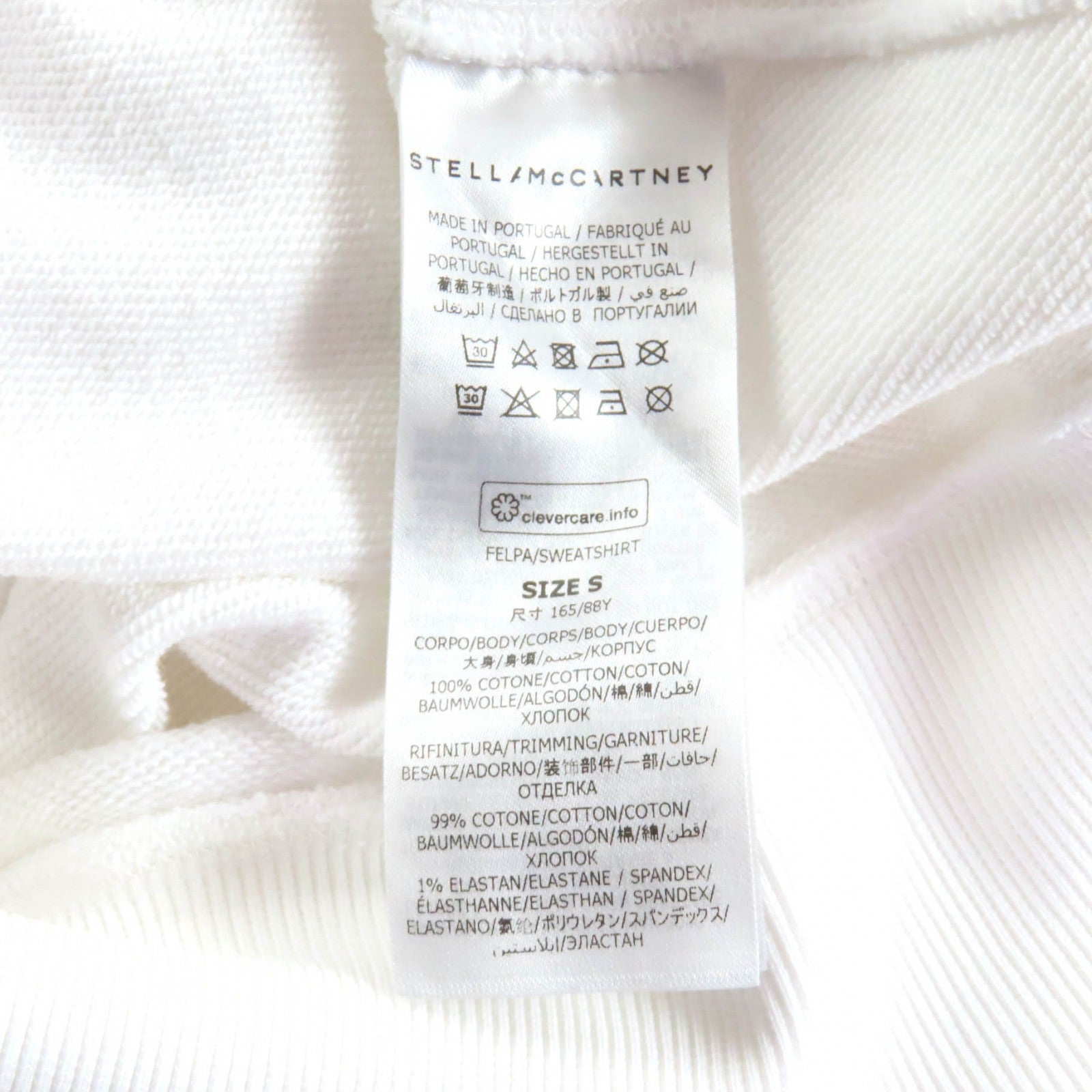 ステラマッカートニー Record Hoodie コットン パーカー