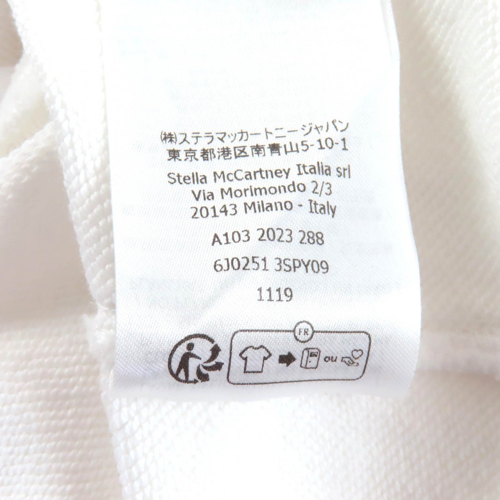 ステラマッカートニー Record Hoodie コットン パーカー