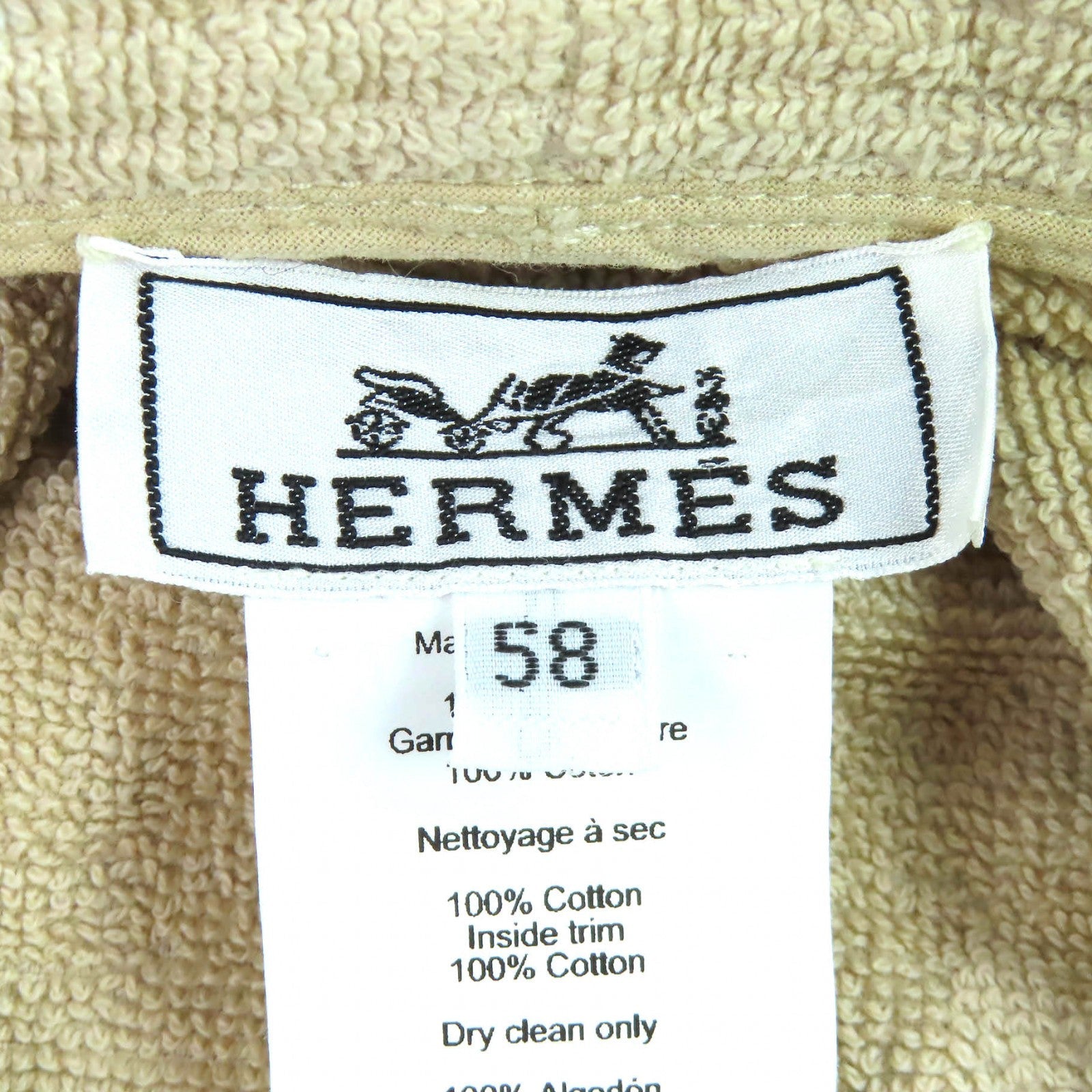 エルメス Gene Cotton Terry コットンハット 58
