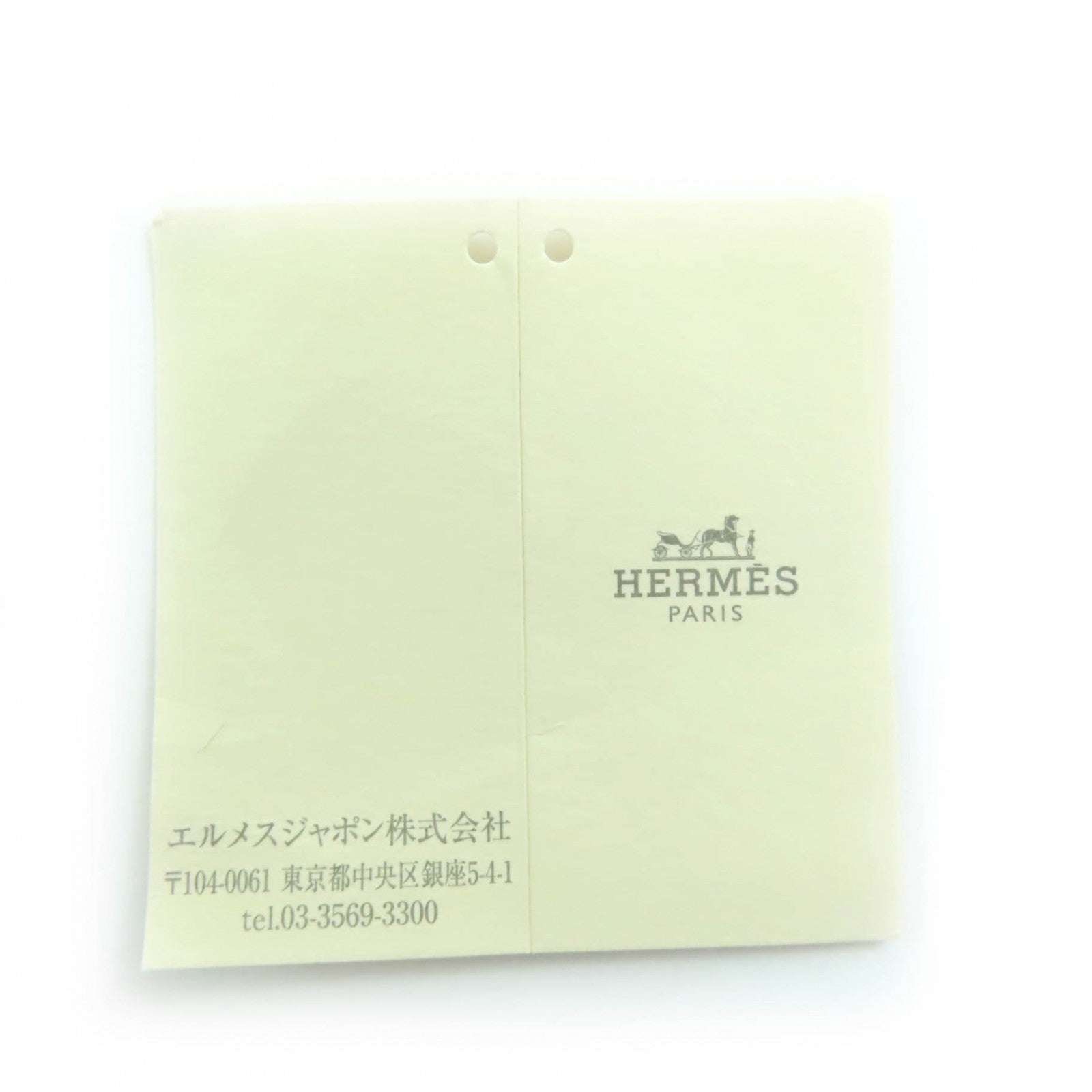 エルメス ブリッドアPM ウール ハンドバッグ
