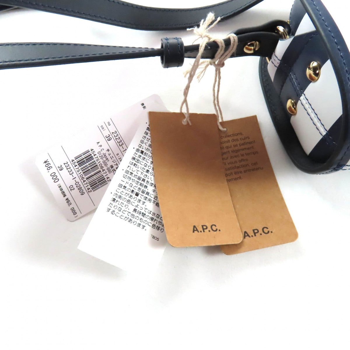 アーペーセー sac demi-lune レザー ショルダーバッグ