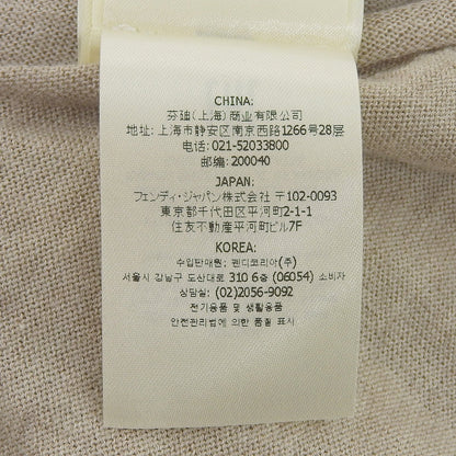 フェンディ ミンク ウールワンピース