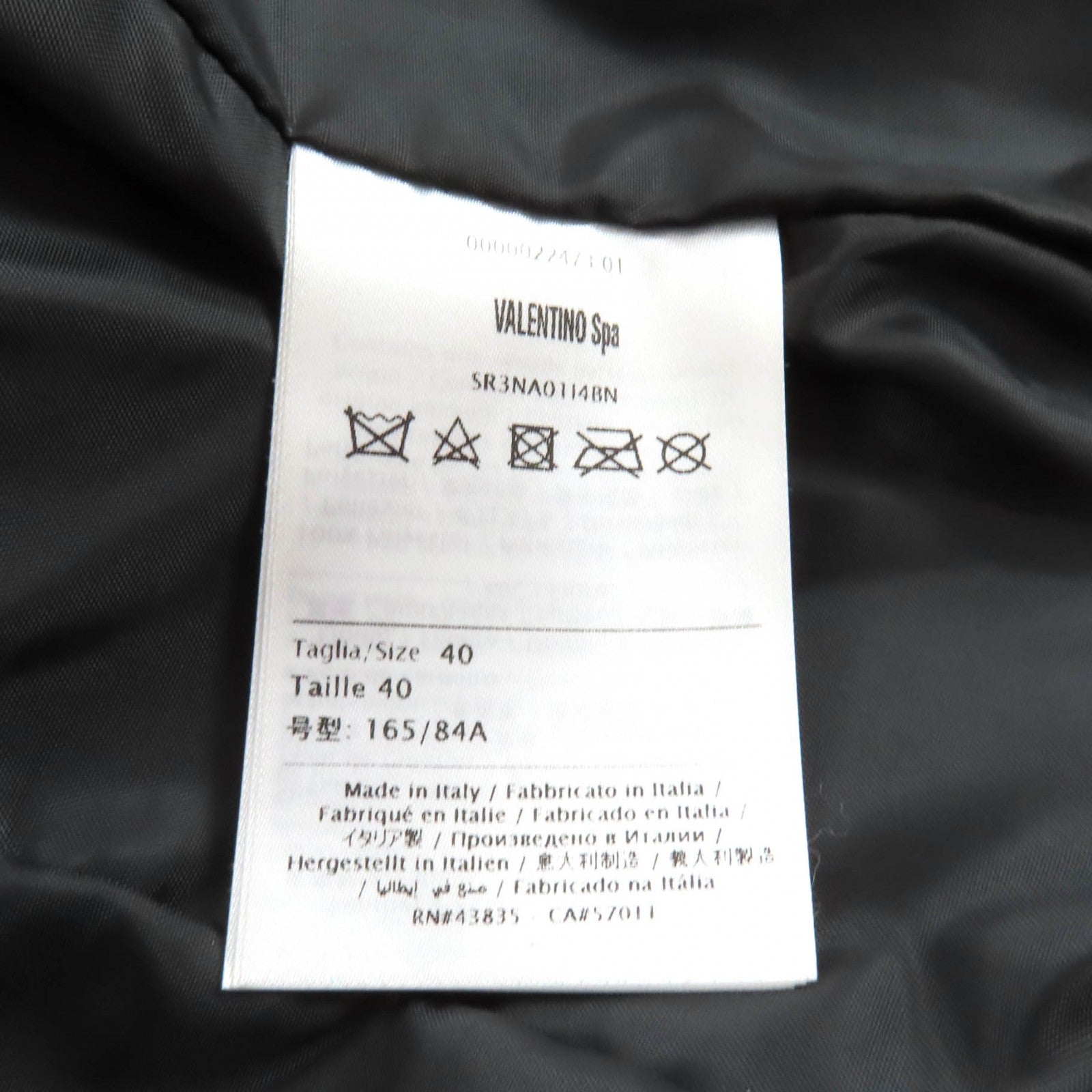 レッドヴァレンティノ 羊革 ジャケット