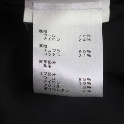 ルイヴィトン スタジャン ウール ジャケット
