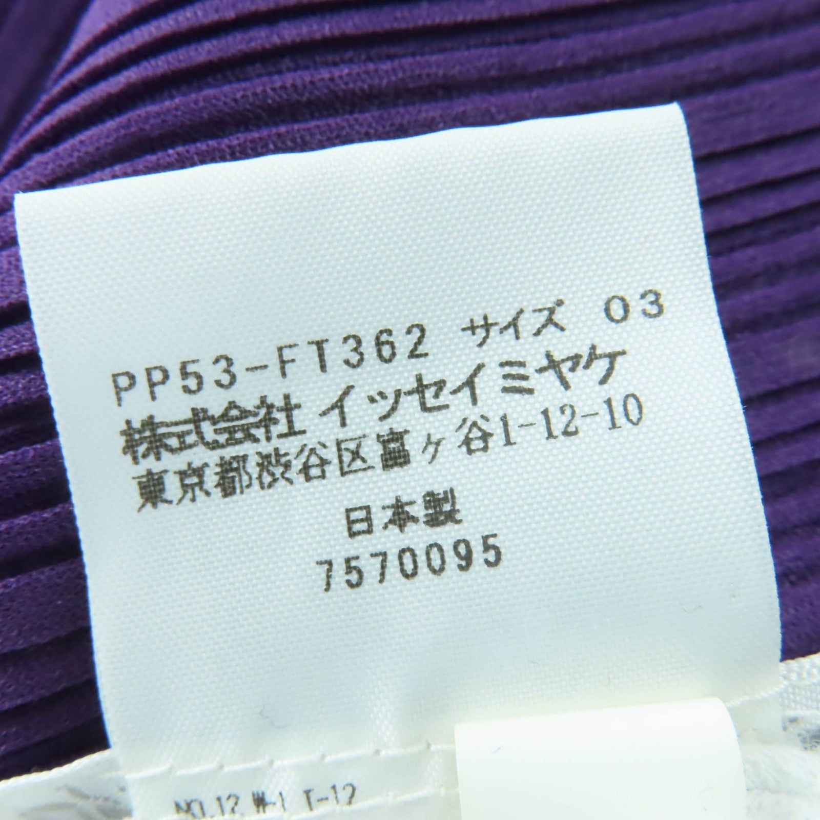 プリーツプリーズ ワンピース ポリエステル ワンピース
