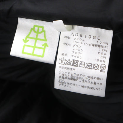 ザノースフェイス Baltro Light Jacket ダウンジャケット