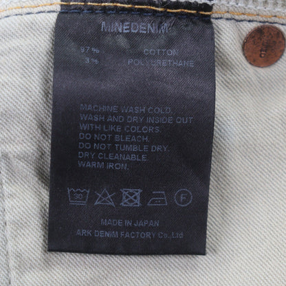 マインデニム コットンデニムパンツ