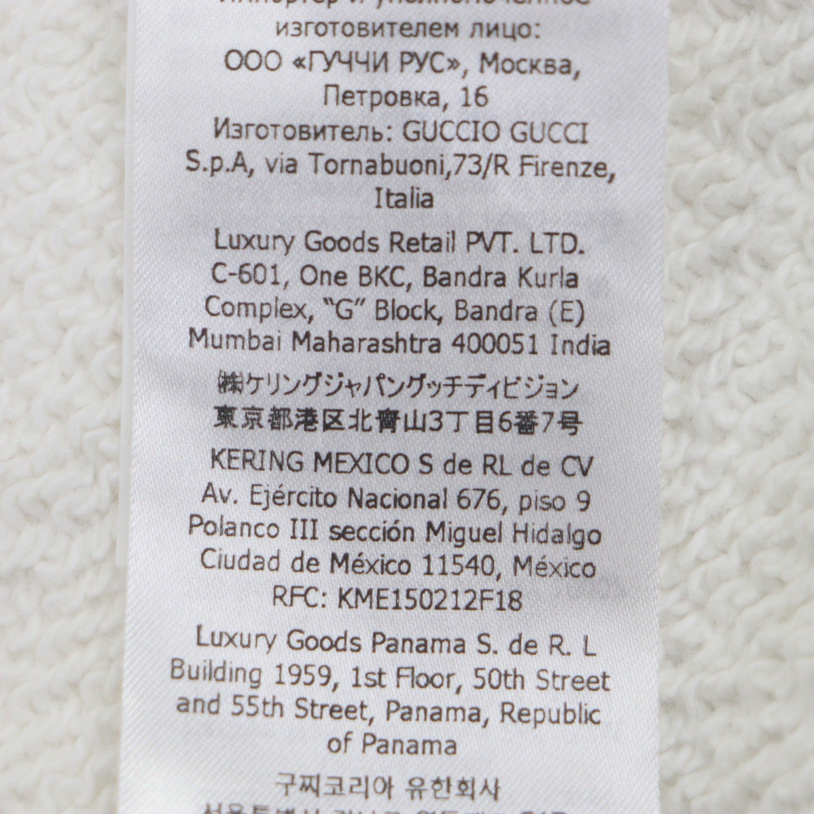 グッチアディダス コットンフーディー