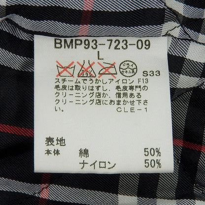 バーバリーブラックレーベル コットンナイロンジャケット