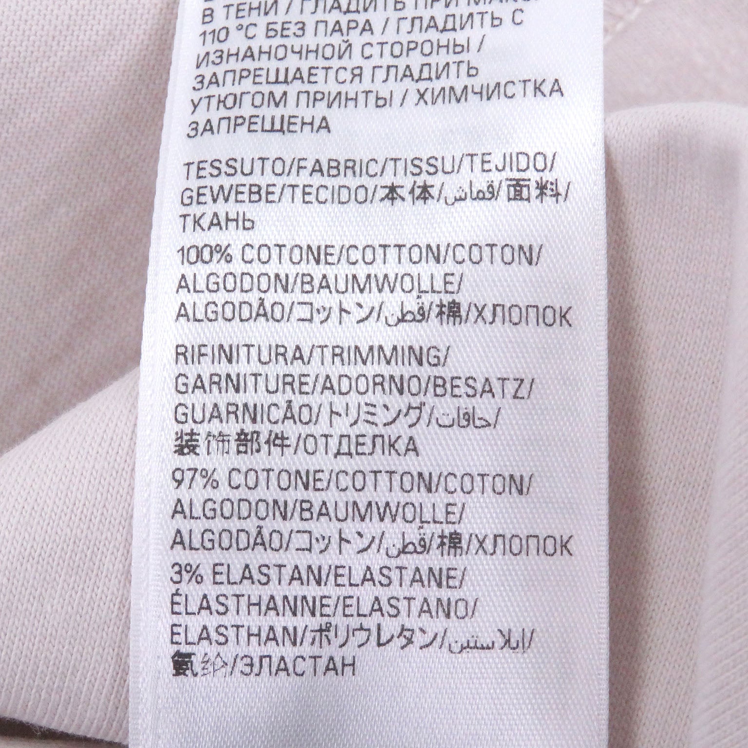 バレンシアガ コットン半袖Tシャツ