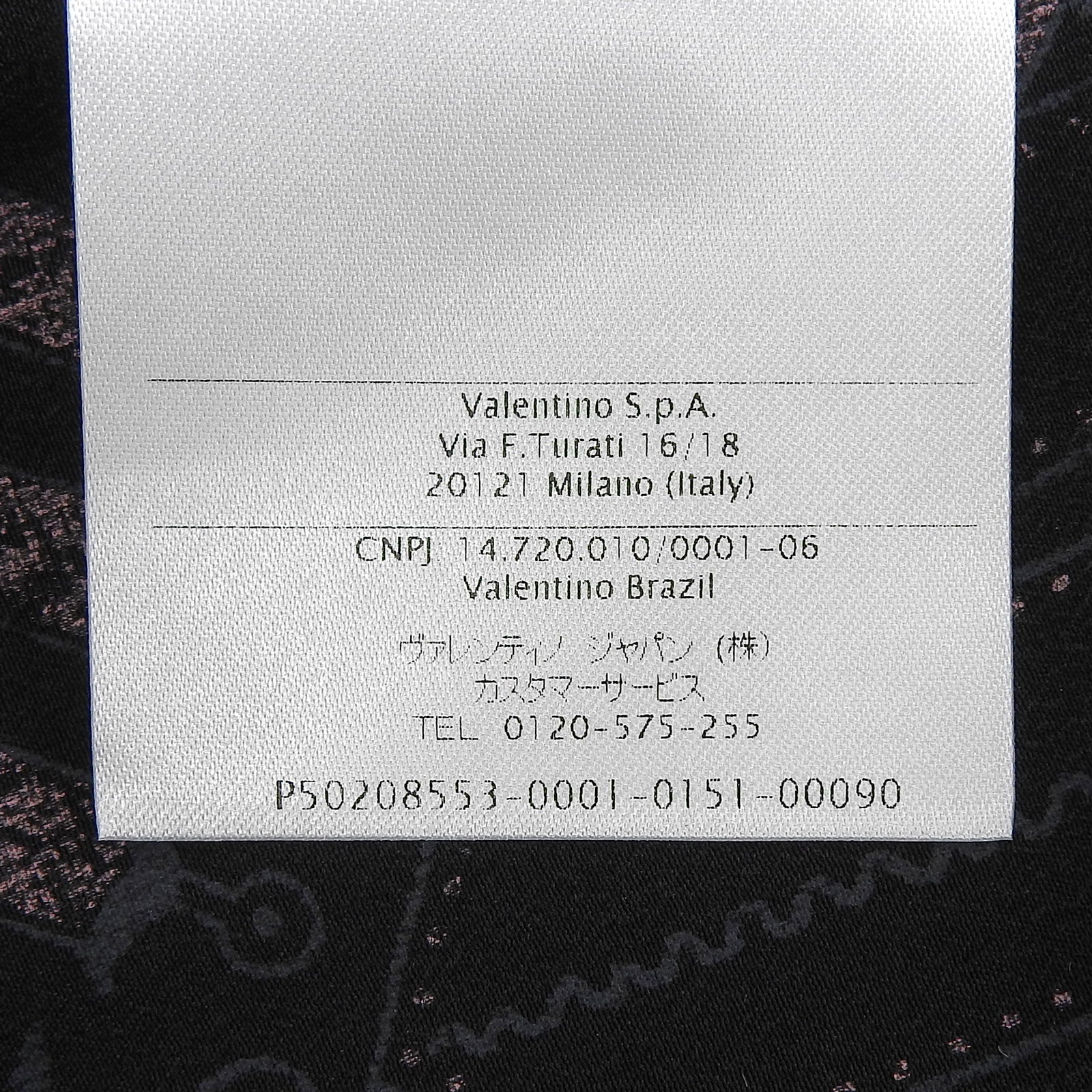 ヴァレンティノ シルクワンピース