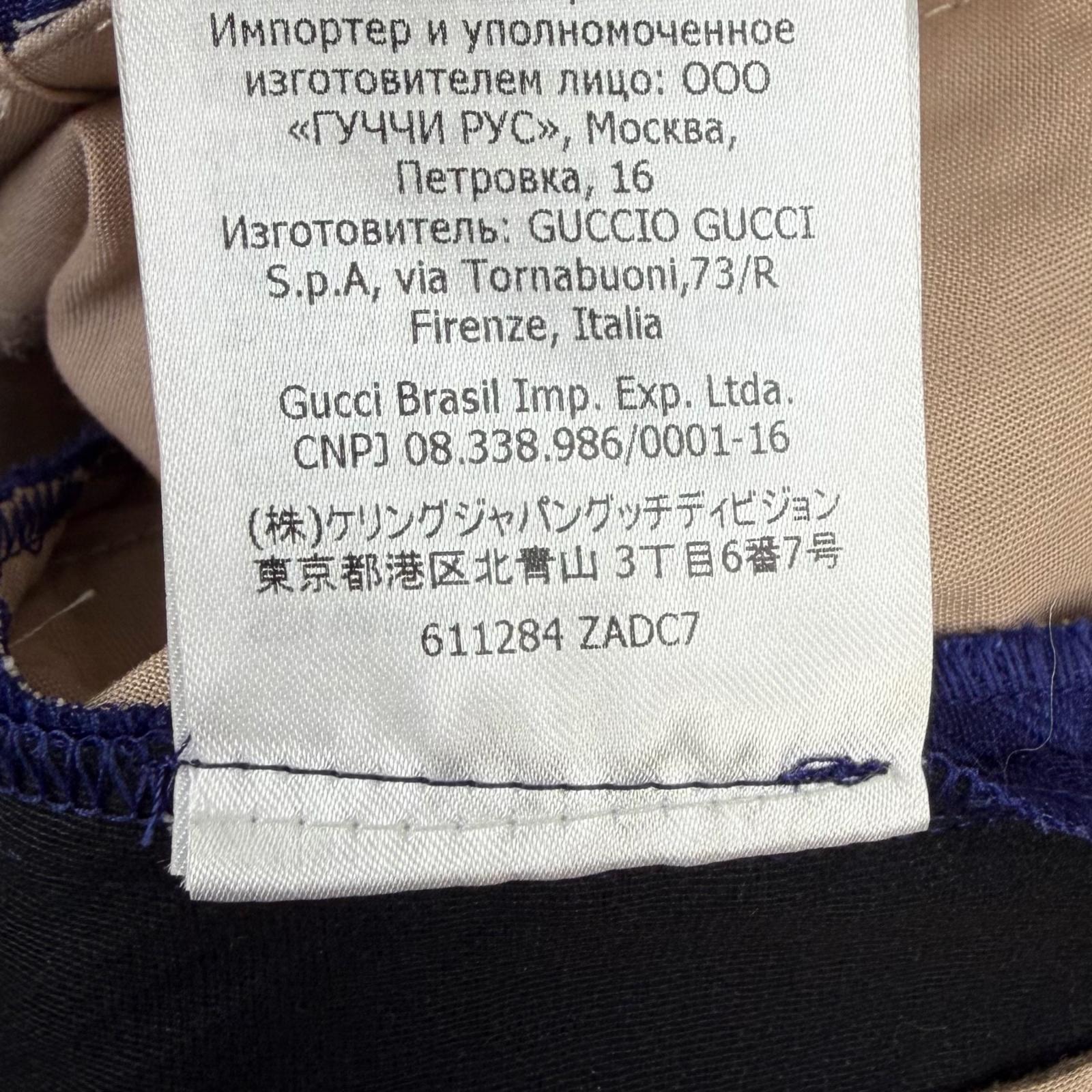 グッチ ウールシルクパンツ