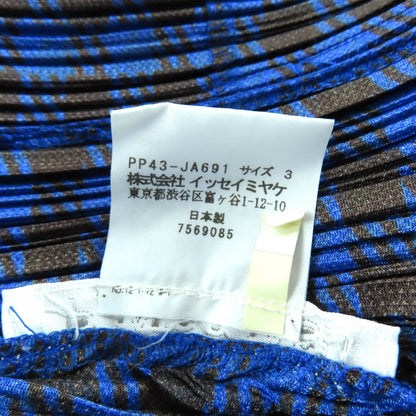 プリーツプリーズ ジャケット ポリエステル ジャケット