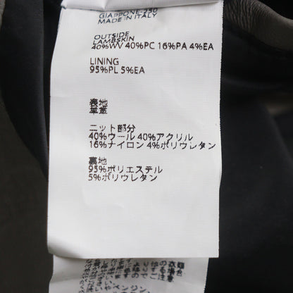 EMMETI ラムレザージャケット