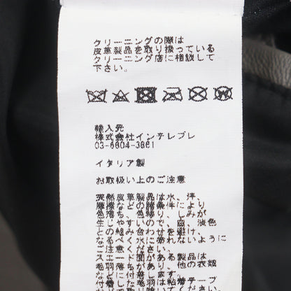 EMMETI ラムレザージャケット